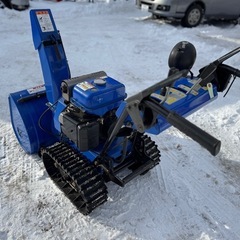 ☆青い除雪機☆●ヤマハYT660E 除雪機●スノーメイトの画像