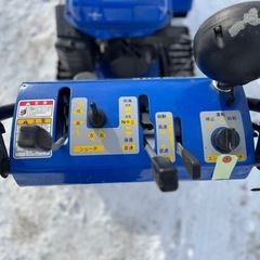 ☆青い除雪機☆●ヤマハYT660E 除雪機●スノーメイトの画像