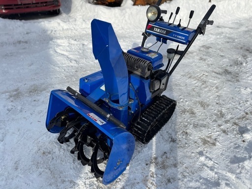 ☆青い除雪機☆●ヤマハYT660E 除雪機●スノーメイト