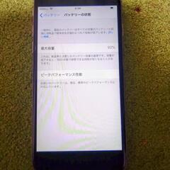 Apple iPhone 6(Space Gray) 64GB 本体 箱付きの画像