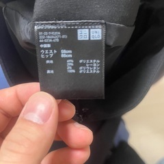 黒いスーツ　上下セットの画像