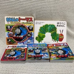絵本　5冊セット　きかんしゃトーマス　はらぺこ青虫
