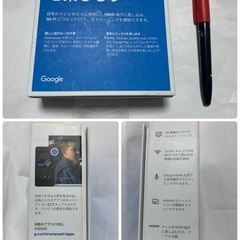Google Chromecast の画像