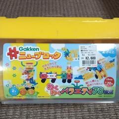 ２歳から　ブロックの画像