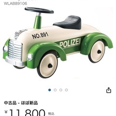 1〜3歳用　車　おもちゃ
