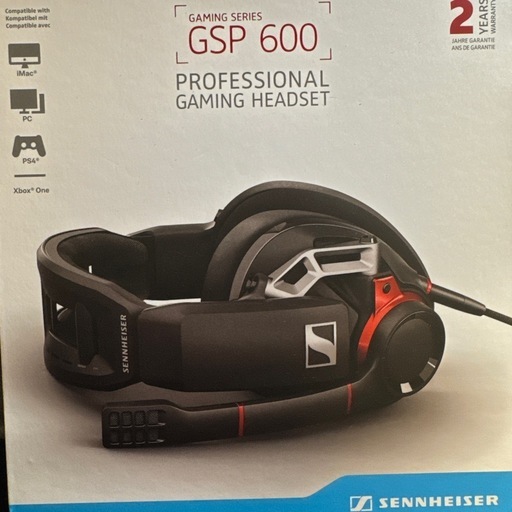 【値段交渉可】GSP600 ゲーミングヘッドセット有線 密閉型