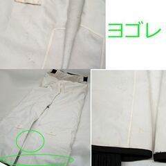 ミレー MILLET スキーウェア セットアップ レディース　ジャケット 使用感少 グレー M ライナー付/パンツS 白　上下セット　スニーウェア 中綿ジャンパー 女性用  ☆ PayPay(ペイペイ)決済可能 ☆ 札幌市 豊平区 平岸 平岸店の画像