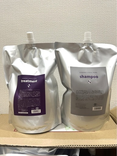 【業務用】synergy ピースピュアシャンプー\u0026トリートメント2000ml