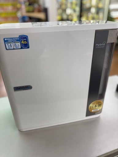 ☆ジモティー割引有☆ ﾊｲﾌﾞﾘｯﾄﾞ式加湿器/ﾀﾞｲﾆﾁ/HD-5020/2020