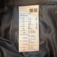 レディース　ユニクロスカートの画像