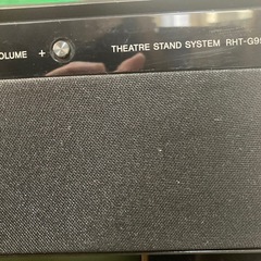 SONY  シアタースタンドシステム　RHT-G950の画像