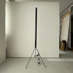 YAMAGIWA FLOS LUMINATOR