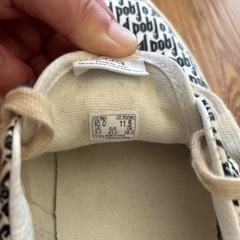 スニーカーの画像