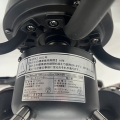 バロッカ　シーリングファン　リモコン無しの画像