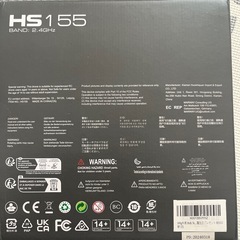 値下　ドローン　HOLYSTONE  HS155 ホーリーストーンの画像