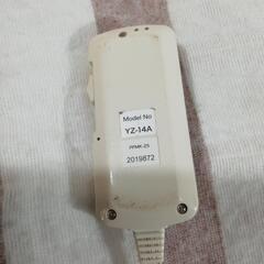 山善　電気毛布の画像