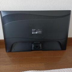 液晶モニターPrime-TW235FHD＋モニターアームの画像