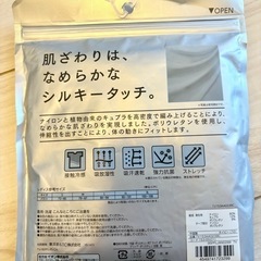 新品未開封 他投稿品取引される方への画像