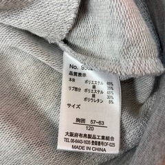 女の子 120 秋冬服　１４の画像