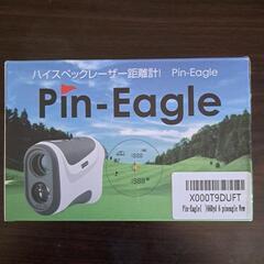 ハイスペックレーザー距離計pin-Eagle