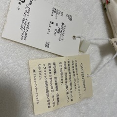 うさぎパペットの画像