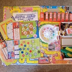 人生ゲーム　スポーツ