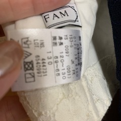 決まりました‼️any FAM セレモニーワンピースの画像