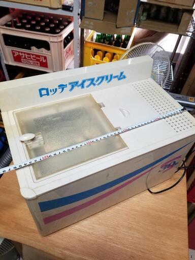 アイスクリーム専用ミニ冷凍庫