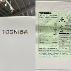 ★TOSHIBA★東芝 2D冷蔵庫 GR-R17BS 2019年 170L 右開き ホワイト 省エネ スリム 一人暮らし オフィス 休憩室の画像