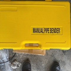 パイプベンダーの画像