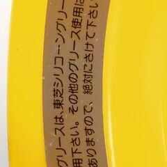東芝 TOSHIBA 水中ライト 防災用 日本製の画像