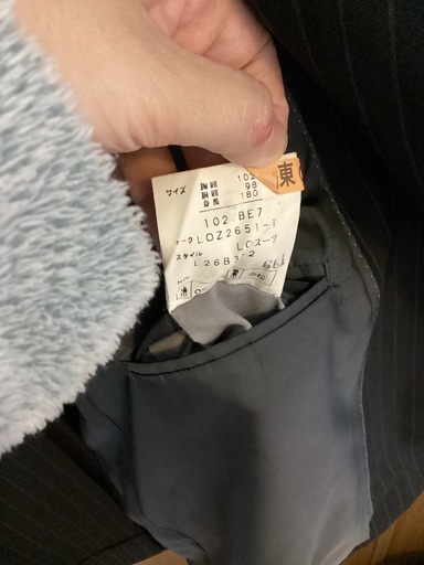 LONNER ビジネススーツ ブラックストライプ　BE7 定価8万