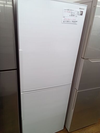 ★ジモティ割あり★ SHARP 冷蔵庫 280L 22年製 動作確認／クリーニング済み MT3452
