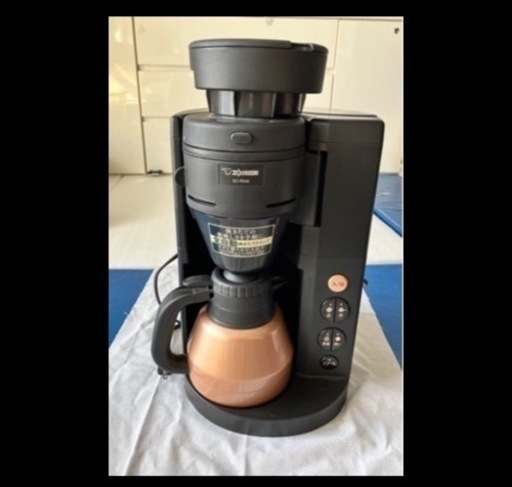 家電 キッチン家電 コーヒーメーカー