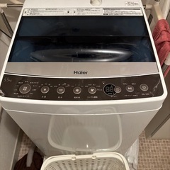 Haier