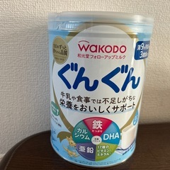 フォローアップミルクの画像