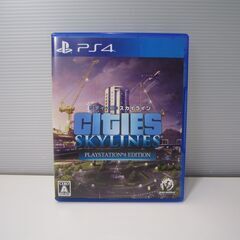 PS4ソフト　  シティーズ：スカイライン  CITIES SK...