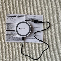 スマホワイヤレス充電器