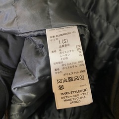 MURUA チェスターコートの画像