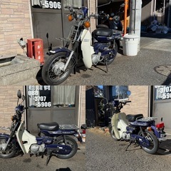 YAMAHA タウンメイト90‼️の画像