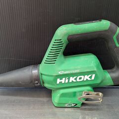 【中古】HIKOKI　コードレスブロワ　RB36DB【ハンズクラ...