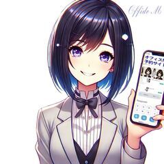 行政書士事務所オフィスМの予約サイトでネット予約受付中です！