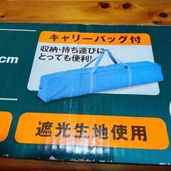 タープテント2mタイプ未使用品の画像