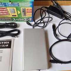 イッコイチBOX スーパーコンボ  3.5インチSATA-HDDケース