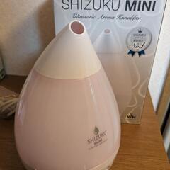 超音波加湿器 SHIZUKU mini