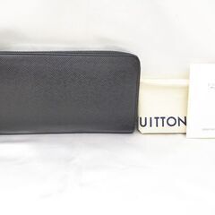 【LV】M30056 ジッピー・オーガナイザー タイガライン☆Ａ...