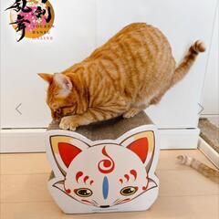 新品　刀剣乱舞ONLINE　こんのすけ　爪とぎダンボールの画像