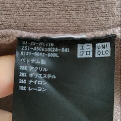 ユニクロ　ベージュタートルニットМの画像