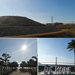 ◆販売終了◆★垂水区五色山４丁目 中古戸建４ＤＫ ７８０万　土地...