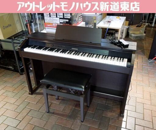 CASIO CELVIANO 電子ピアノ AP-460BN オークウッド調 88鍵盤 セルビアーノ 2016年製 椅子付き カシオ 新道東店